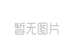 五不中高手论坛 很重要;行动这个时期的主要目标是:重点培